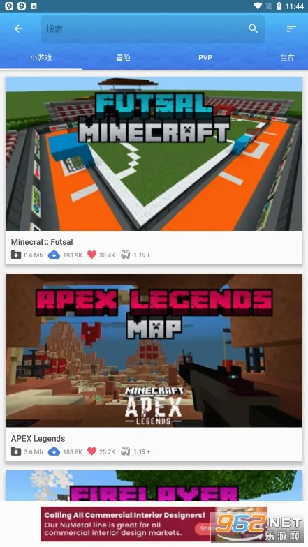 Master for Minecraft PEv1.7.8 ��׿��