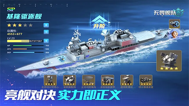 ��η����v2.0.1 ��׿��