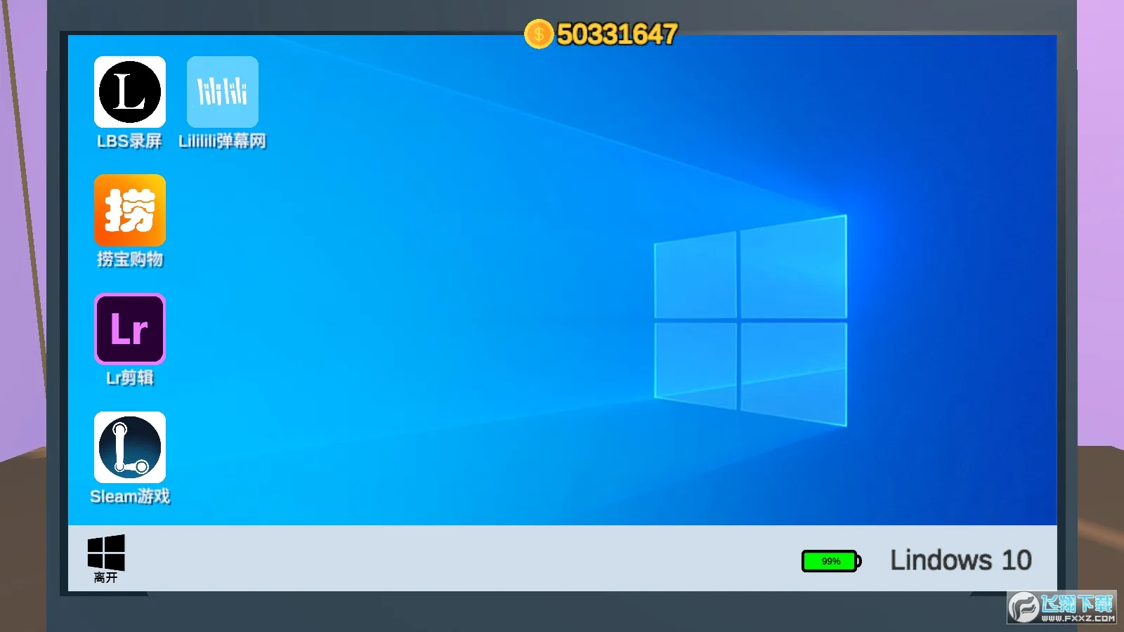 up��ģ����2026�ٷ����°汾v1.0 �ֻ���