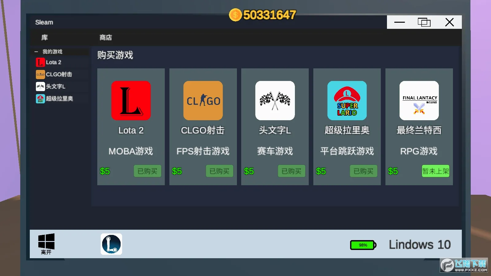 up��ģ����2026�ٷ����°汾v1.0 �ֻ���