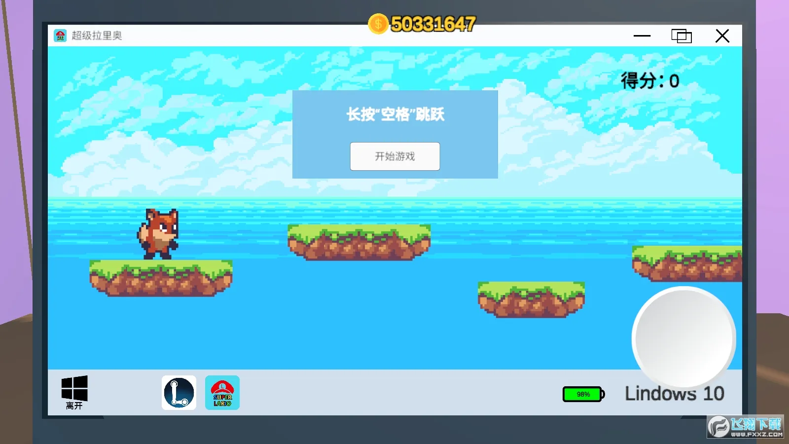 up��ģ����2026�ٷ����°汾v1.0 �ֻ���