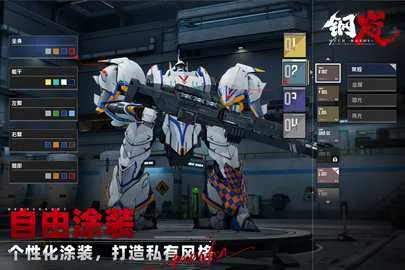 ���v2.28.0 ��׿��
