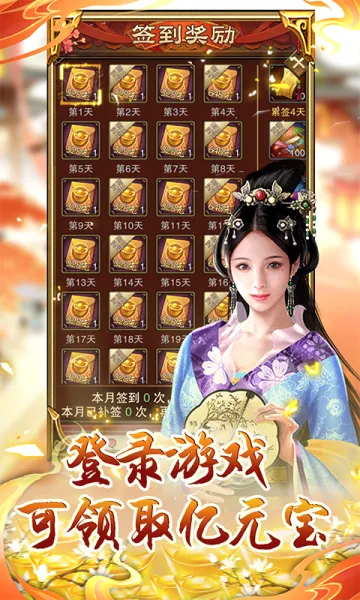 ��֮��v1.2.0.00010017 �ֻ���