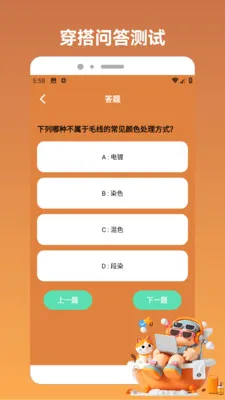 ����С��app2026�ٷ����°汾v1.2 ��׿��