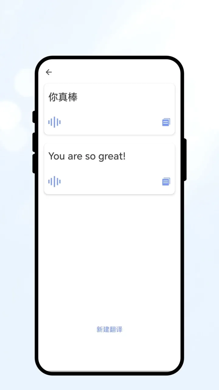 ��������ù���2026�ٷ����°汾v1.0.1 �ֻ���