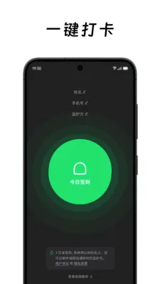 ��ô��ô�����ֻ���v2.0.2 �ֻ���