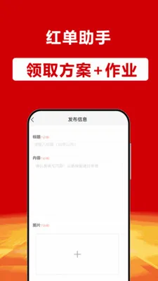 �쵥����v3.1.1 ��׿��