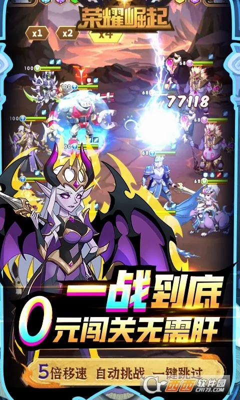 ��ҫ����v1.0.0 �ֻ���