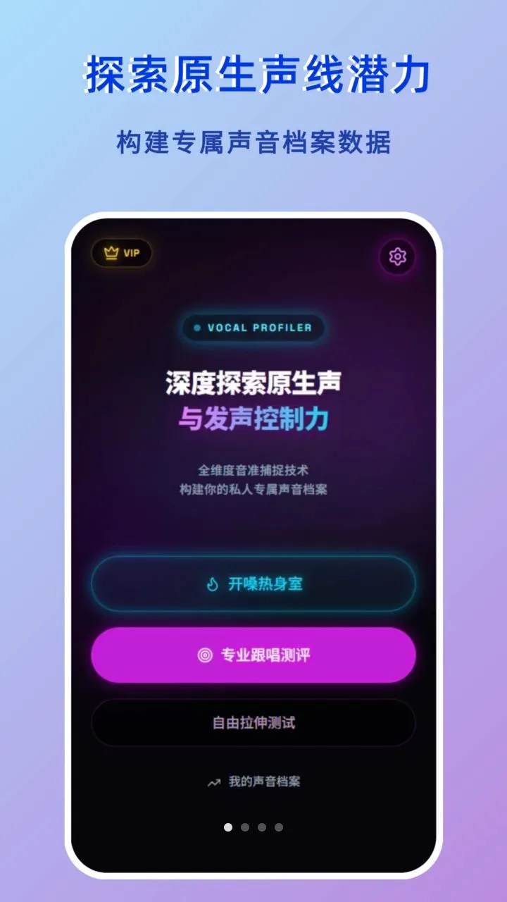 �������2026�ٷ����°汾v1.0.0 �ֻ���