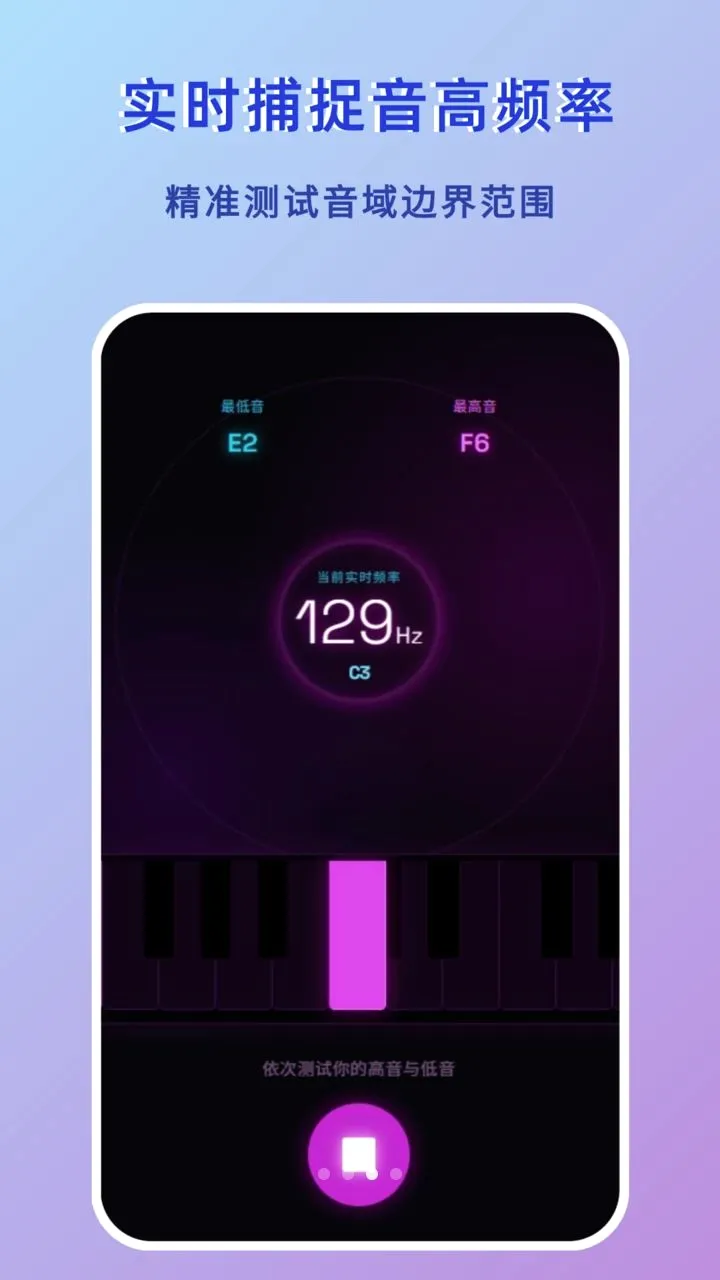�������2026�ٷ����°汾v1.0.0 �ֻ���