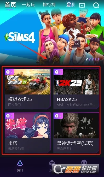 �����Ƶ���v1.7.2 ��׿��