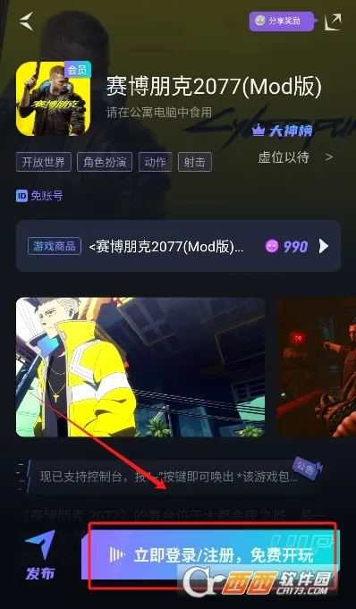 �����Ƶ���v1.7.2 ��׿��