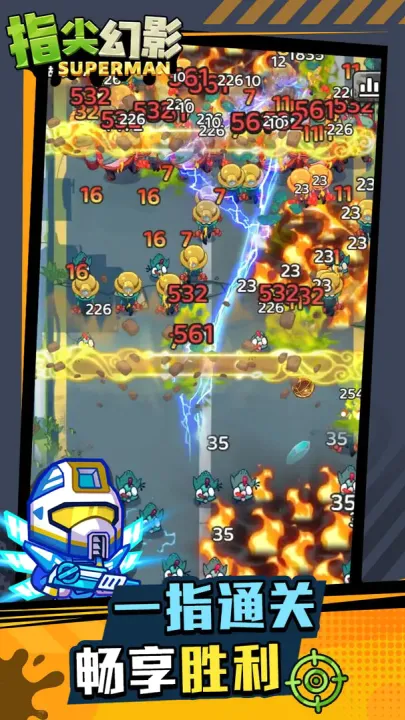ָ���Ӱv2.39.10 ��׿��