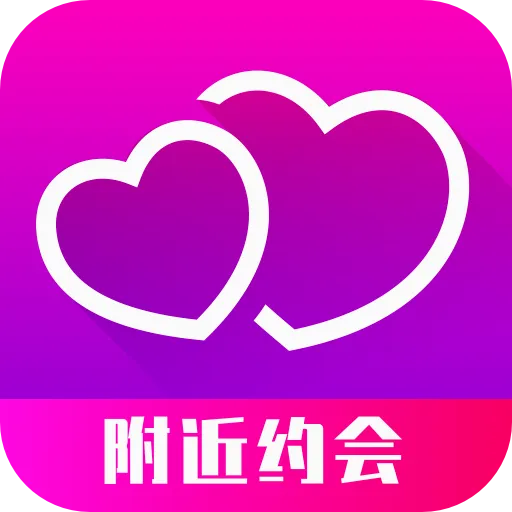 探蜜约会2026最新版本v6.7.0 安卓版