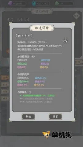 ���Ѻϳ���2026���°汾