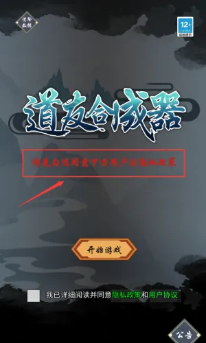 ���Ѻϳ���2026���°汾