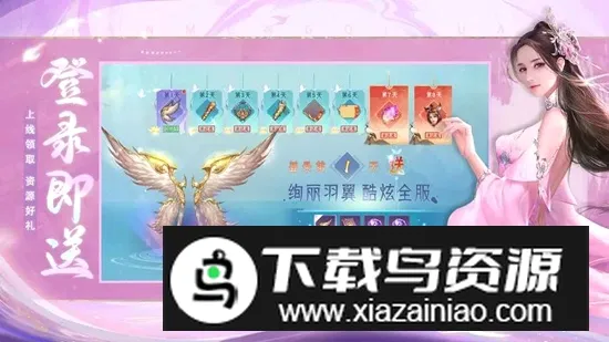 �������online2026���°汾