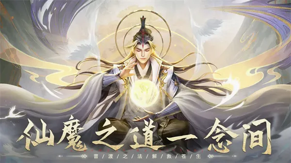 �������online2026���°汾