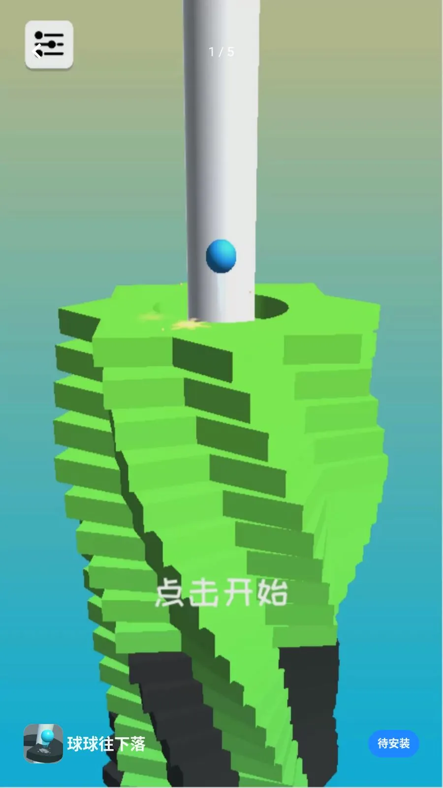����������2026�ٷ����°汾v0.0.2605191508 ��׿��