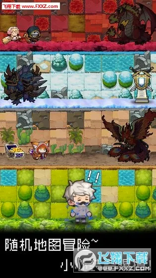 �����Ǵ峤����v2.0.3 �ֻ���