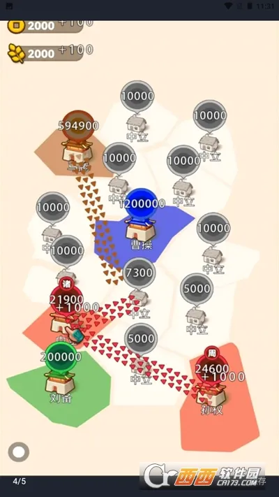 ɳ������ģ���������ֻ���v1.0.0 �ֻ���
