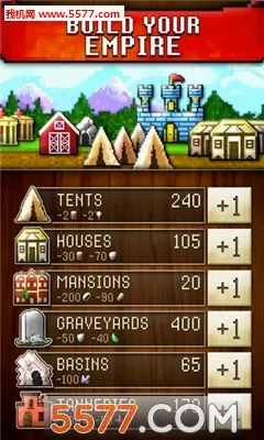 CivCrafter����������v3.7 �ֻ���