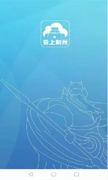 ���Ͼ���v1.2.0 �ֻ���