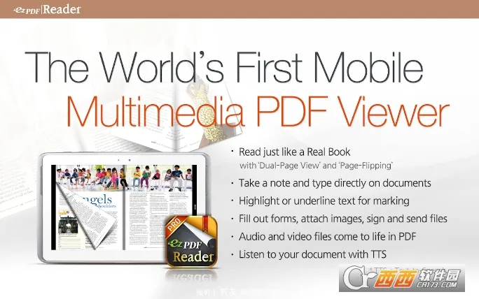 ezpdf�Ķ��������ֻ���v2.7.1.12 �ֻ���