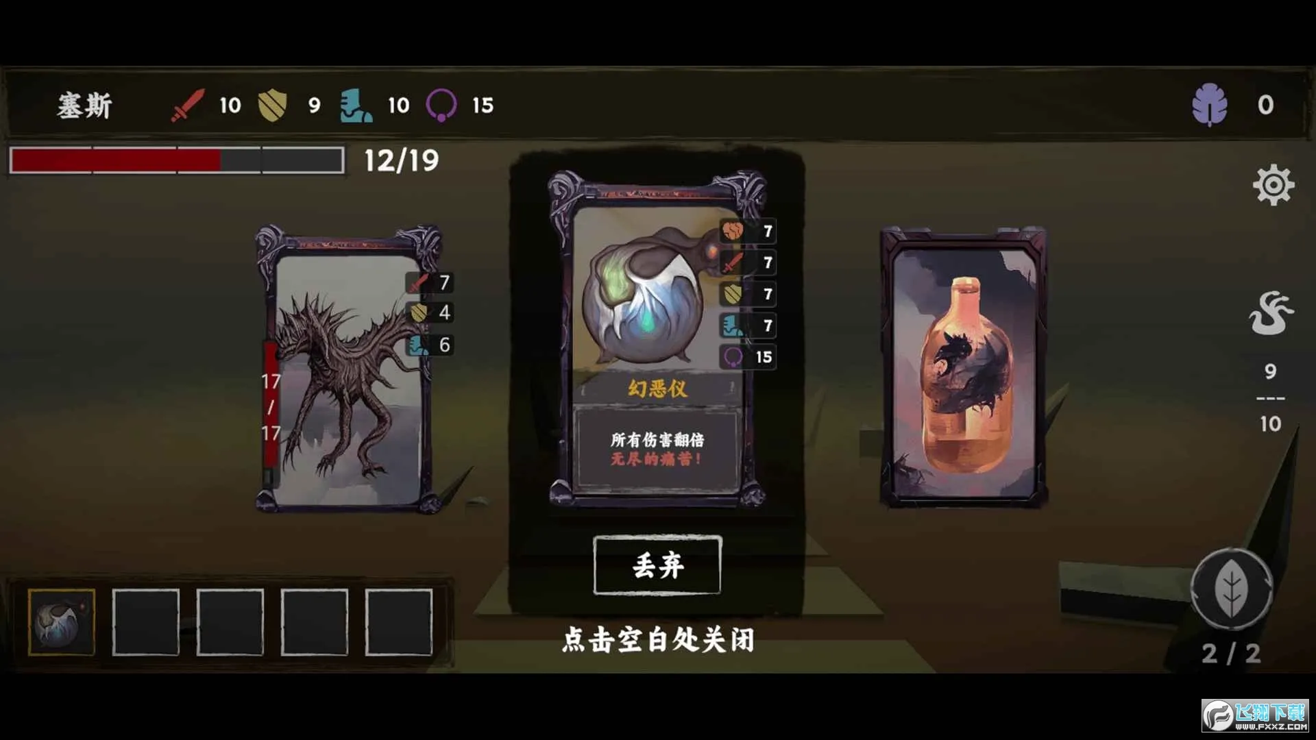 ���罫��2026�ٷ����°汾v1.5 �ֻ���