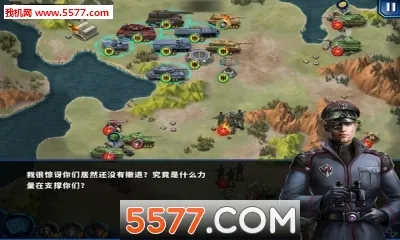 ��������ҫ2: ACE2026���°汾v1.2.2 ��׿��
