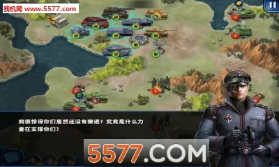��������ҫ2: ACE2026���°汾v1.2.2 ��׿��