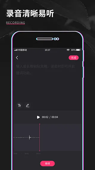 ��Ƶ�����༭2026���°汾v1.0.1 ��׿��