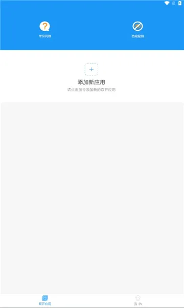 ��᯿��v0.9.72.678 �ֻ���