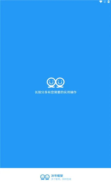 ��᯿��v0.9.72.678 �ֻ���