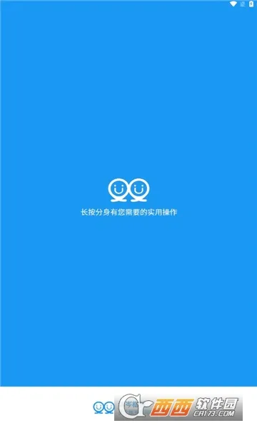 ��᯿��v0.9.72.678 �ֻ���