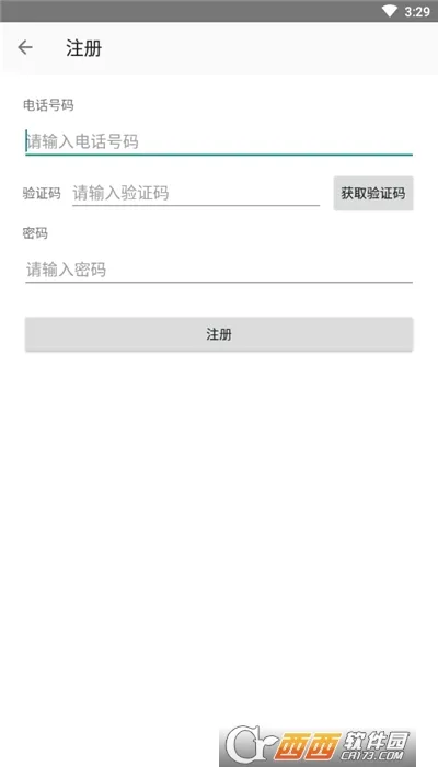 �����Ƽ���2026���°汾v1.4.28 ��׿��