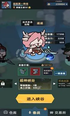����Ͽ���Ѵ�2026�ٷ����°汾v0.7.5 �ֻ���