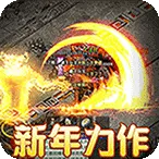 圣剑神域最新手机版v1.0.0 安卓版