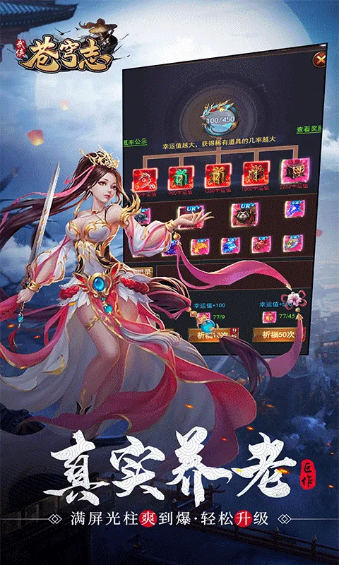 ���־v3.0.6 �ֻ���