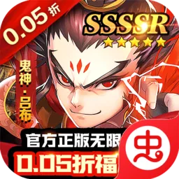 苍穹志v3.0.6 手机版