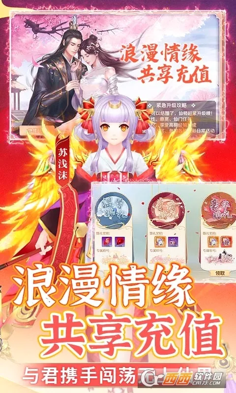 ���־v3.0.6 �ֻ���