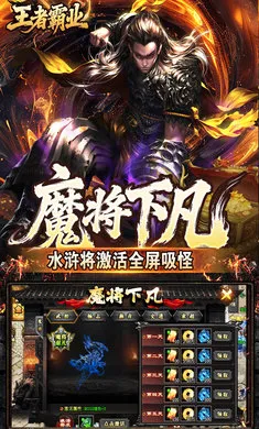 ���߰�ҵ�����ֻ���v1.0.2 �ֻ���