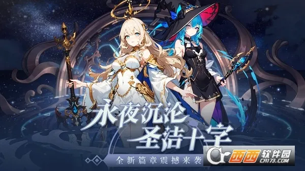 ħ��ս��2026���°汾v2.1.201906061054 �ֻ���