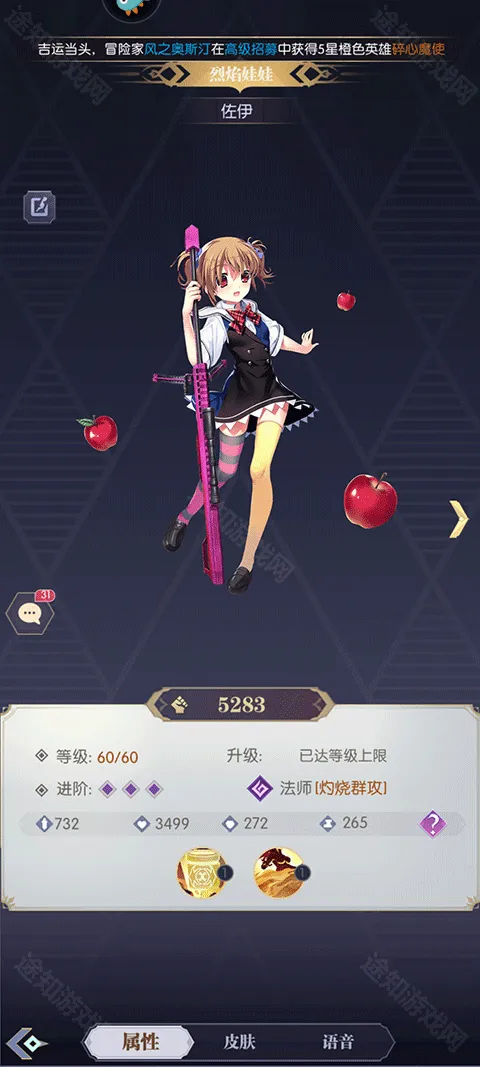 ħ��ս��2026���°汾