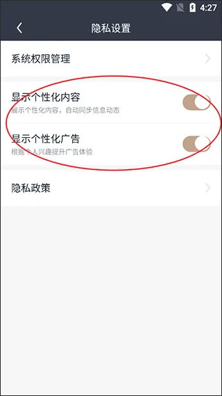 阡鹿旅游2026官方最新版本 阡鹿旅游2026官方最新版本