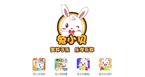 ��С��ABC2026���°汾