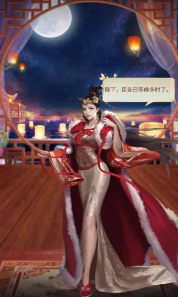 大秦帝国风云录2026最新版本v1.2.0.00010009 手机版