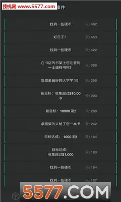生活模拟器22026官方最新版本v2.1 手机版