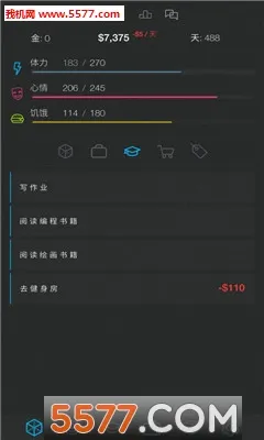 生活模拟器22026官方最新版本v2.1 手机版