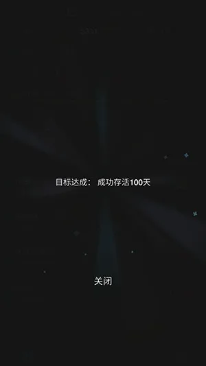 生活模拟器22026官方最新版本 生活模拟器22026官方最新版本